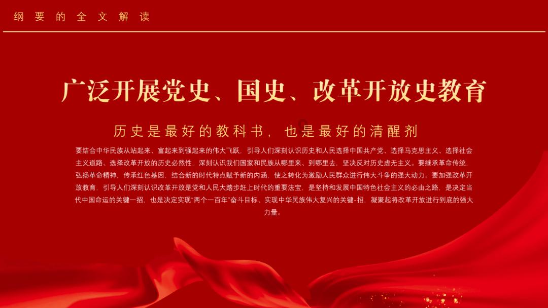 哈哈体育官方入口